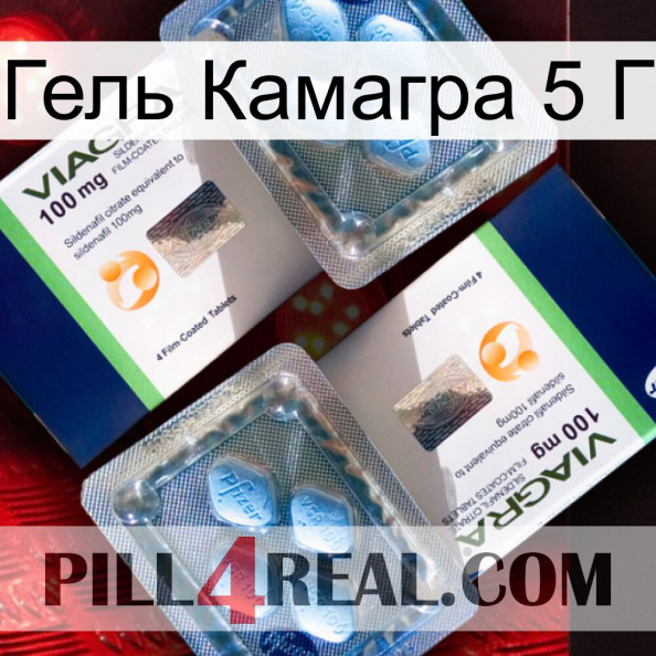 Гель Камагра 5 Г viagra5.jpg